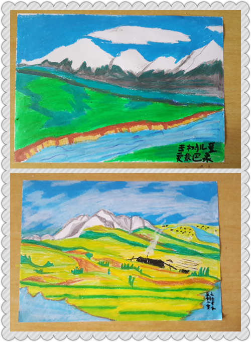 这是玉树孩子们画的家乡风景画,送给这位有爱心的匿名粉丝