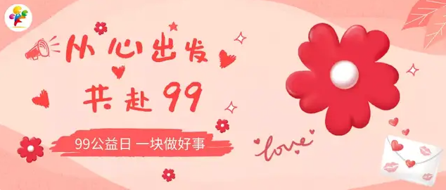1628214775(1).png