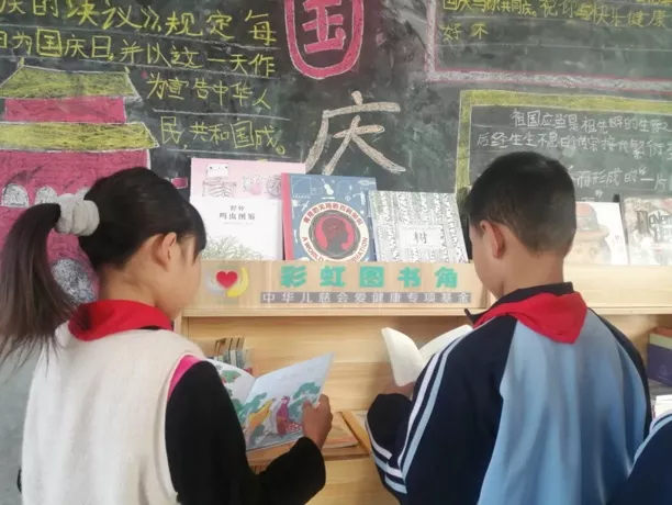 中华儿慈会爱健康助力河南灾区纪实总结