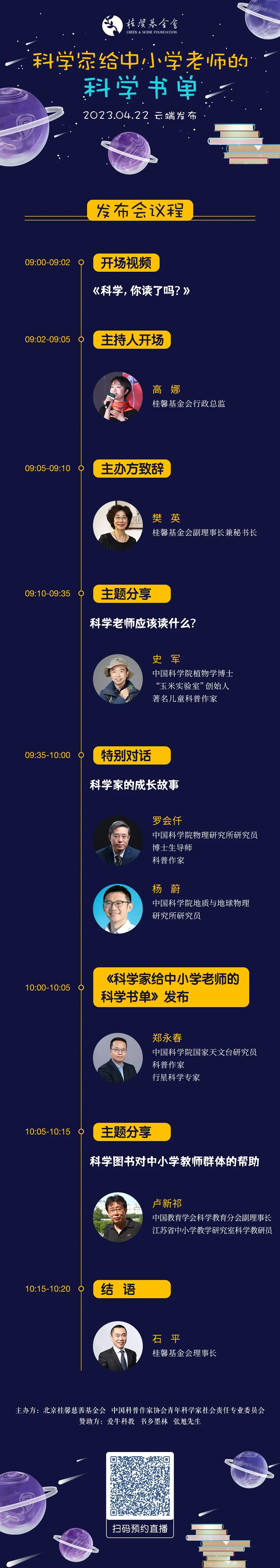 图片 5.png