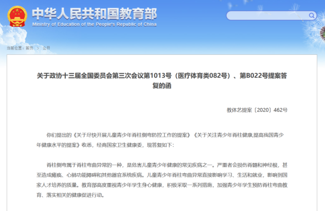 图片 20.png
