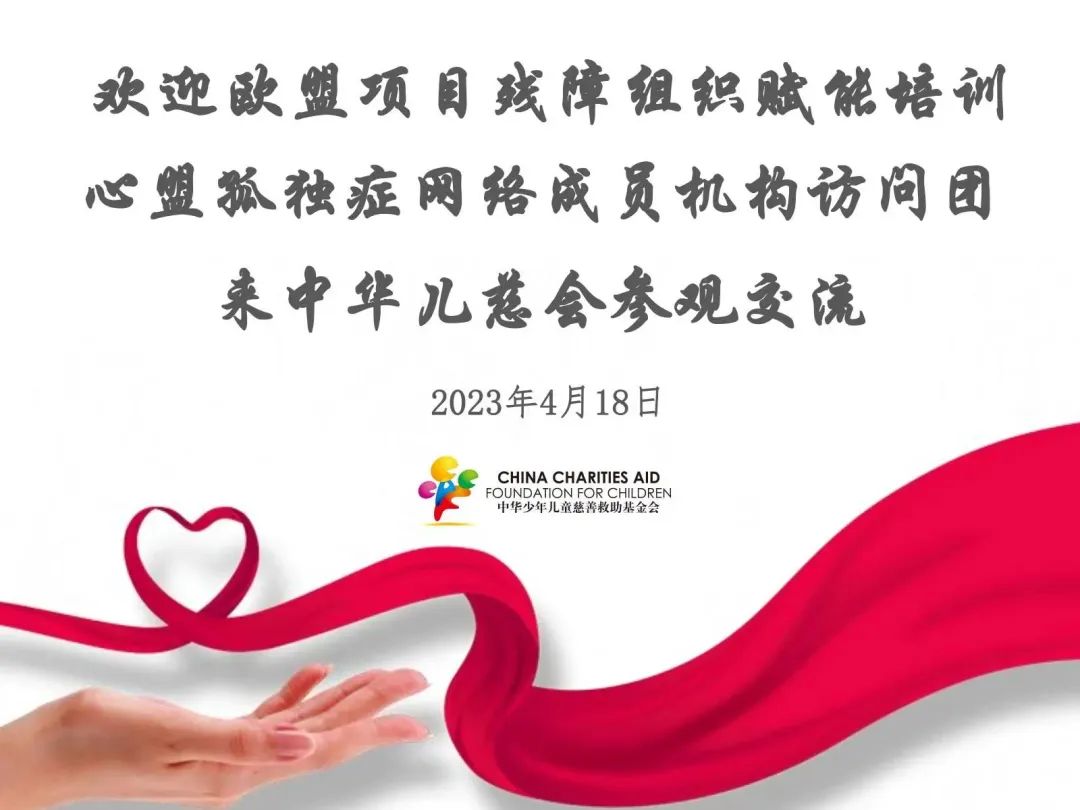 微信图片_20230421172046.jpg