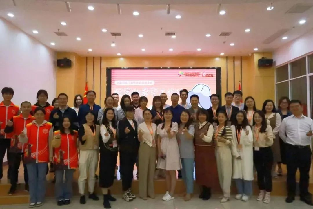 图片 2.png