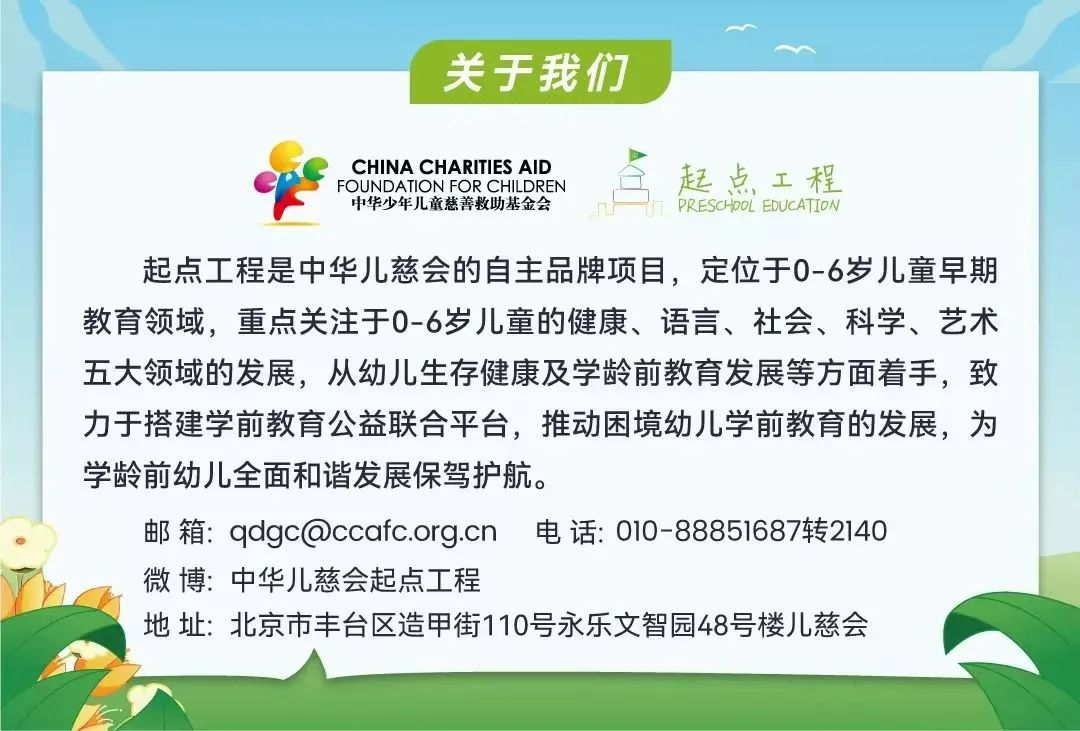 图片 16.png