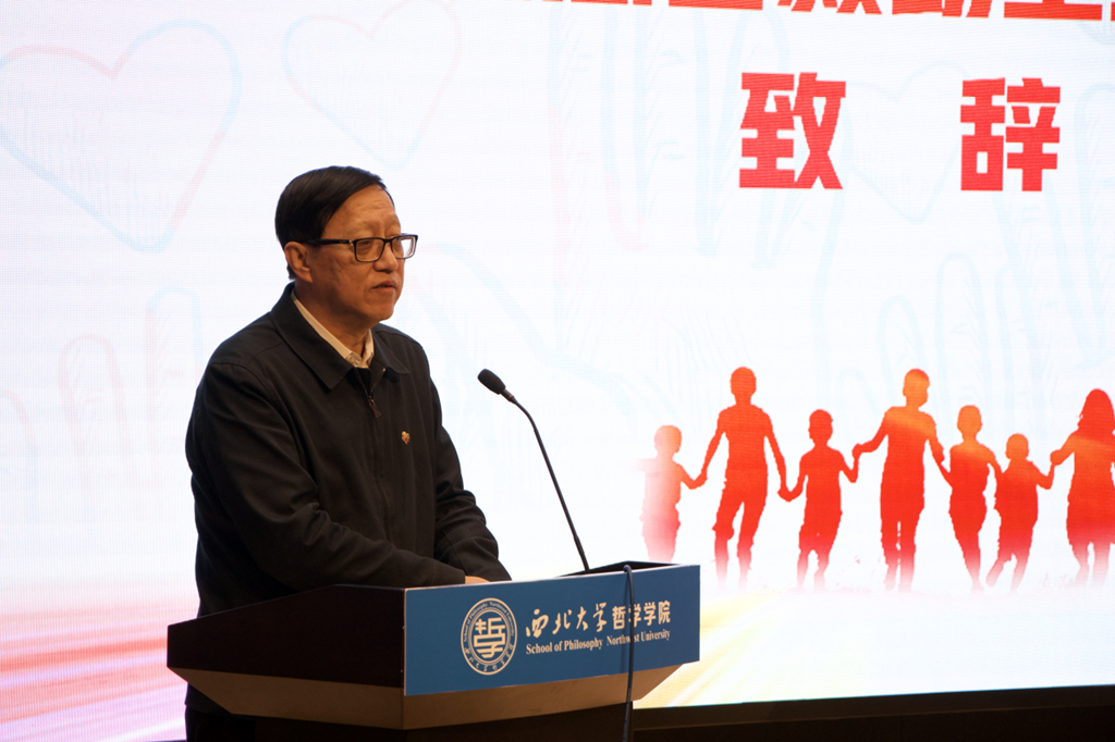 图片 3.png