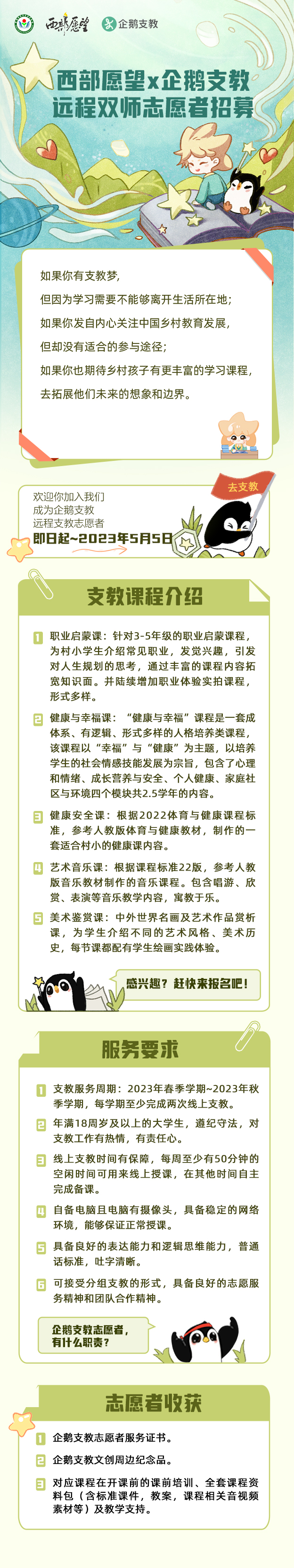 613015ac862f74c0cb6f37ebe961d14.jpg