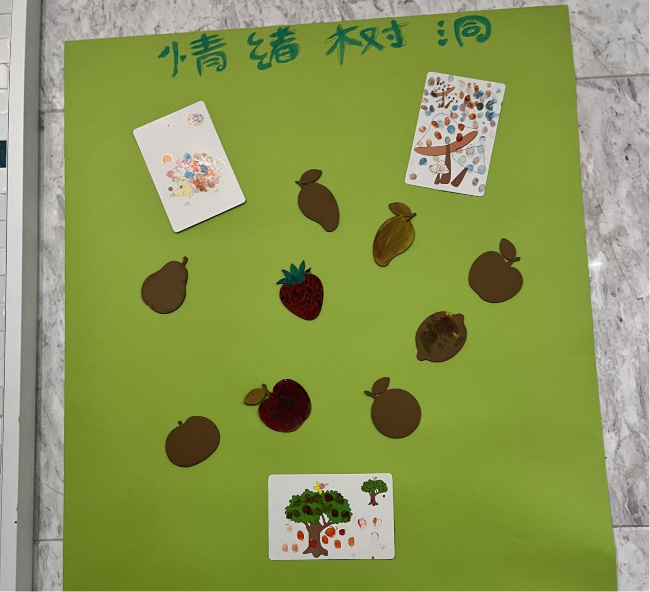 图片 3.png