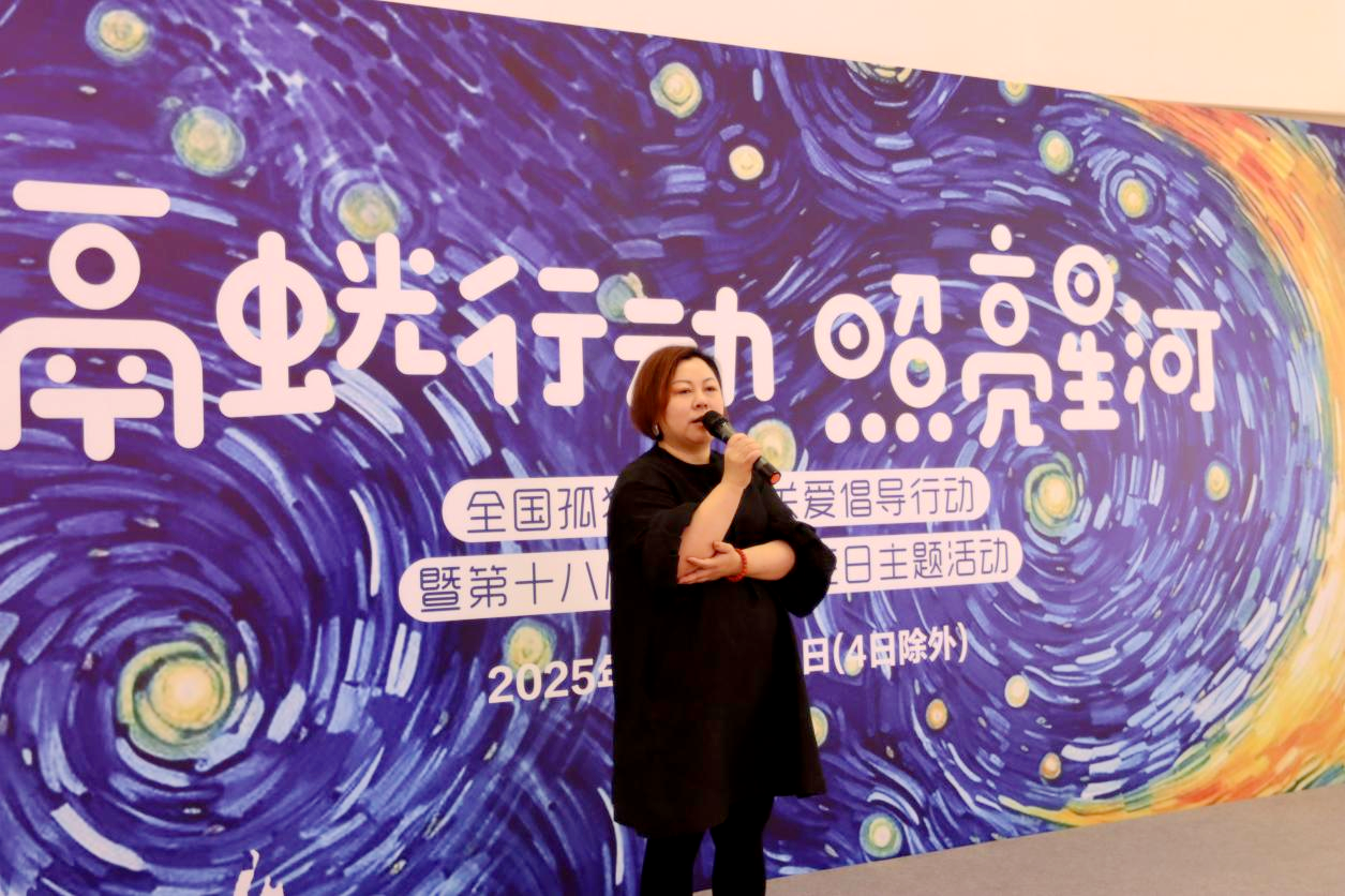 图片 3.png