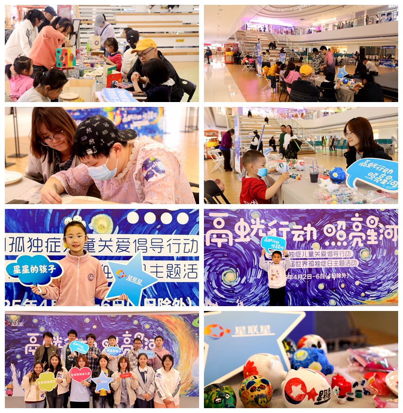 拼图.jpg