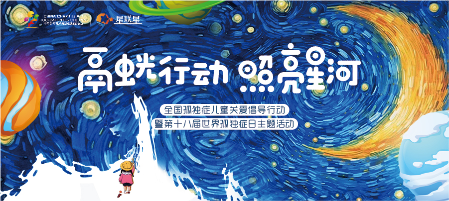 主视觉.jpg