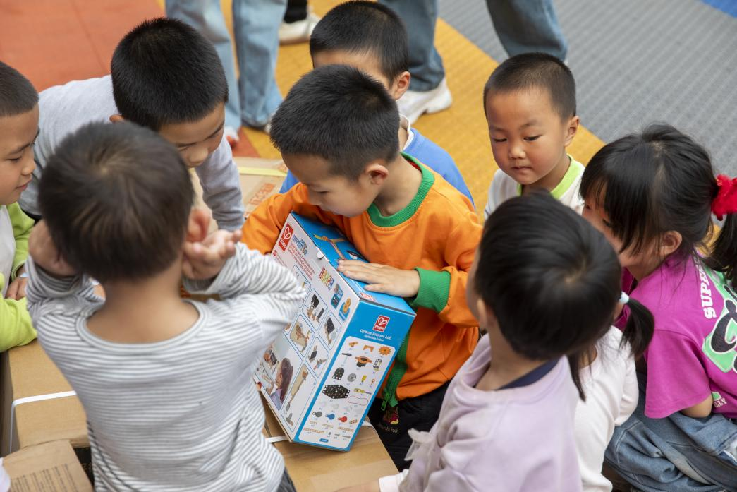 图片 1.png